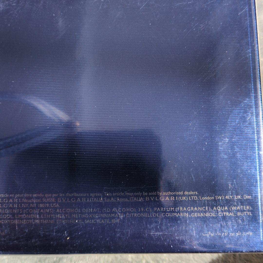 休日セール　BVLGARI　香水　100ml 新品