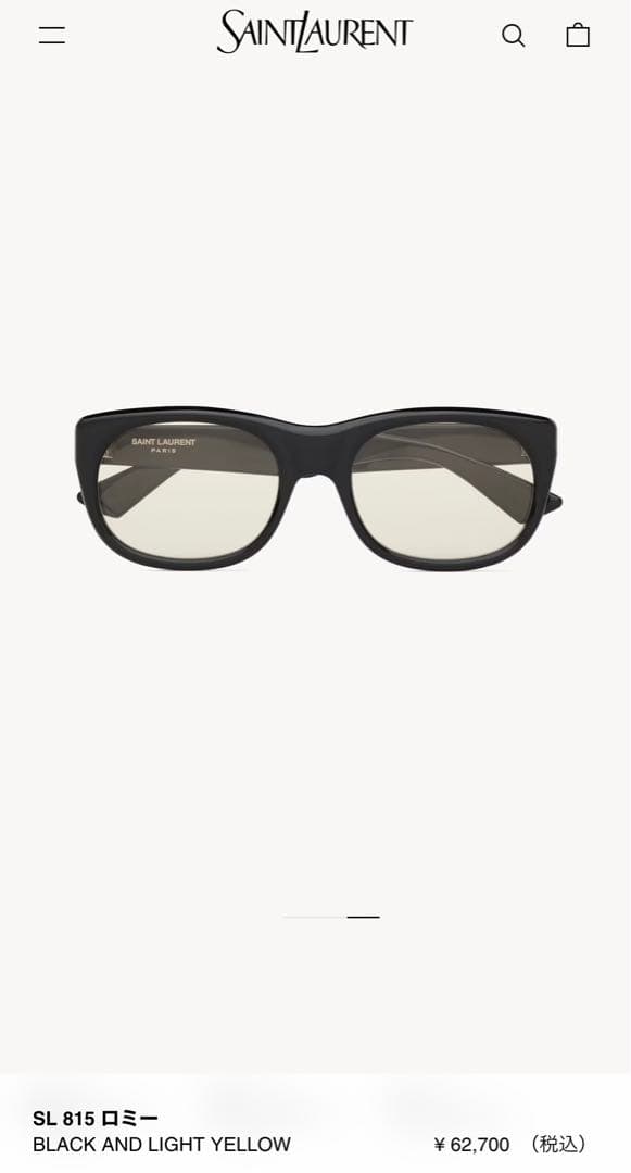 SAINT LAURENT SL 815 ロミー　サンローラン　サングラス