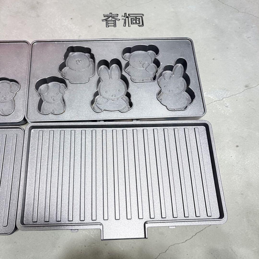 BRUNO ホットサンドメーカー ミッフィー付 プレート多数 動作品