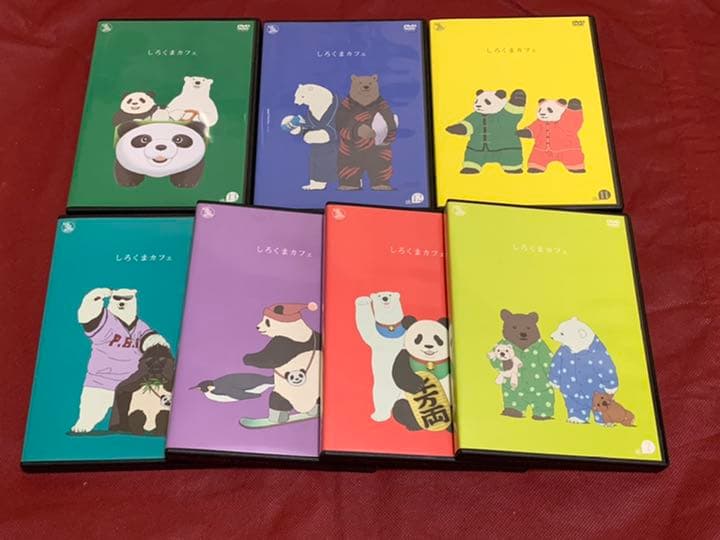 しろくまカフェ 13巻セット