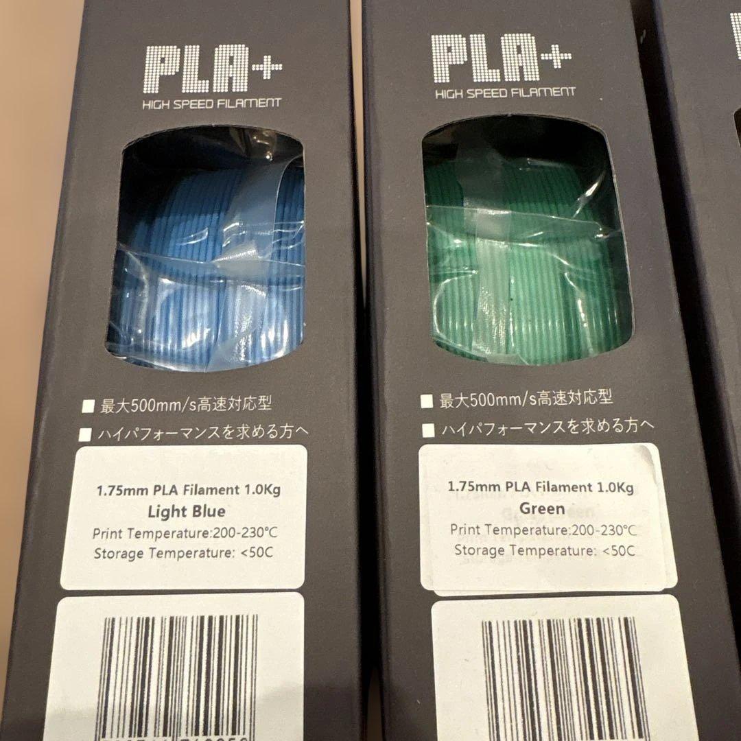 PLA+ 1.75mm フィラメント 4色セット