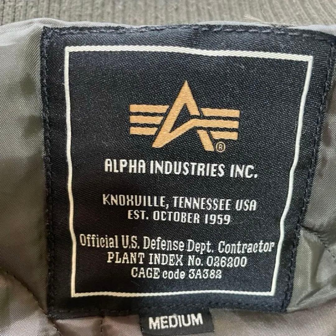 ALPHA IND. MA-1ジャケット グレー