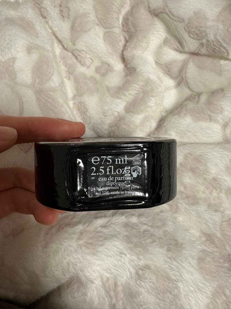Diptyque Cœur de Peau ユニセックス香水