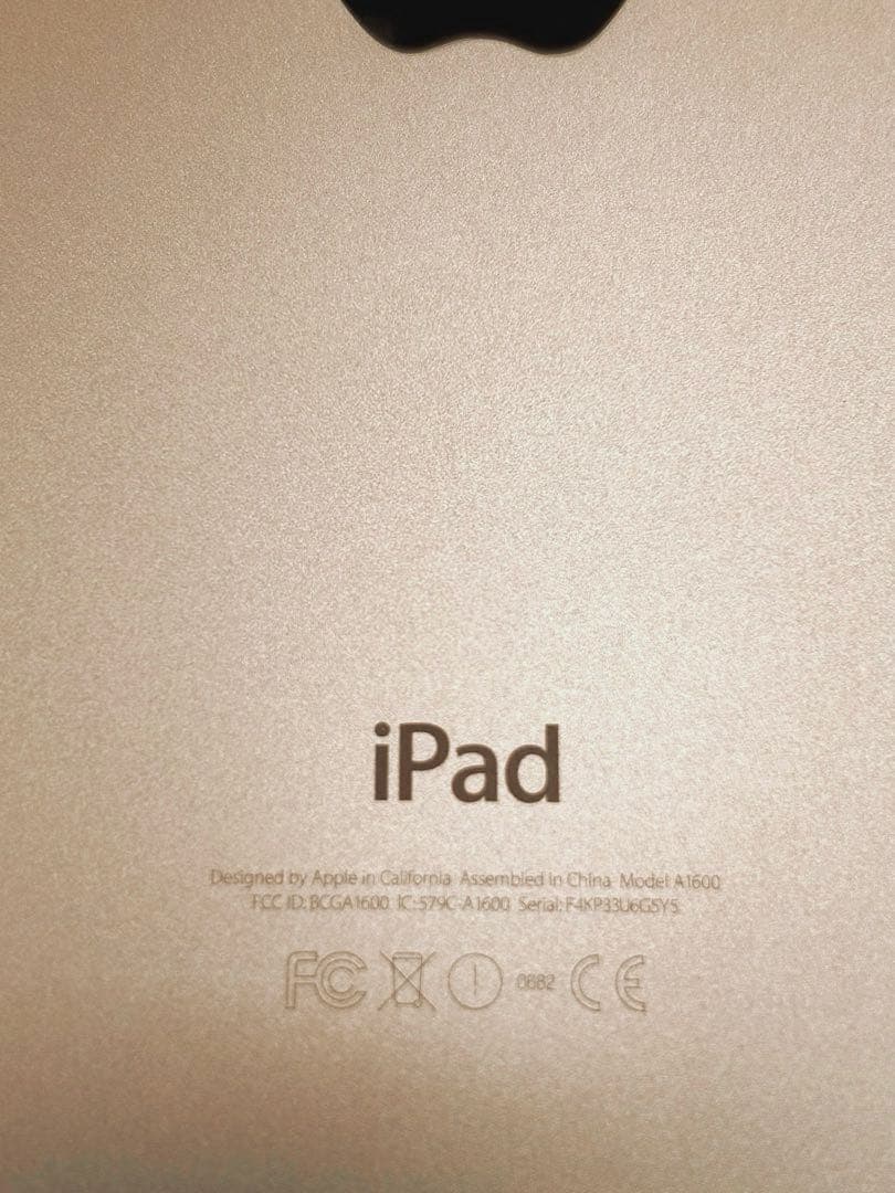 iPad mini 3 64GB 本体