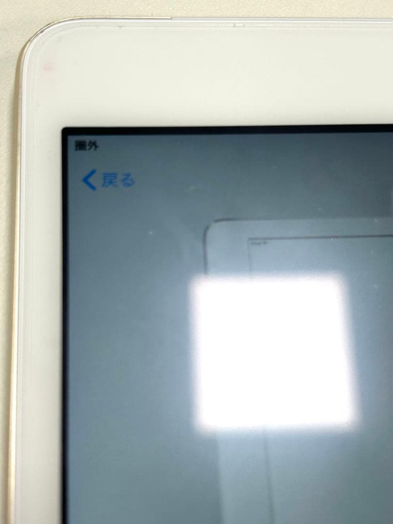 iPad mini 3 64GB 本体