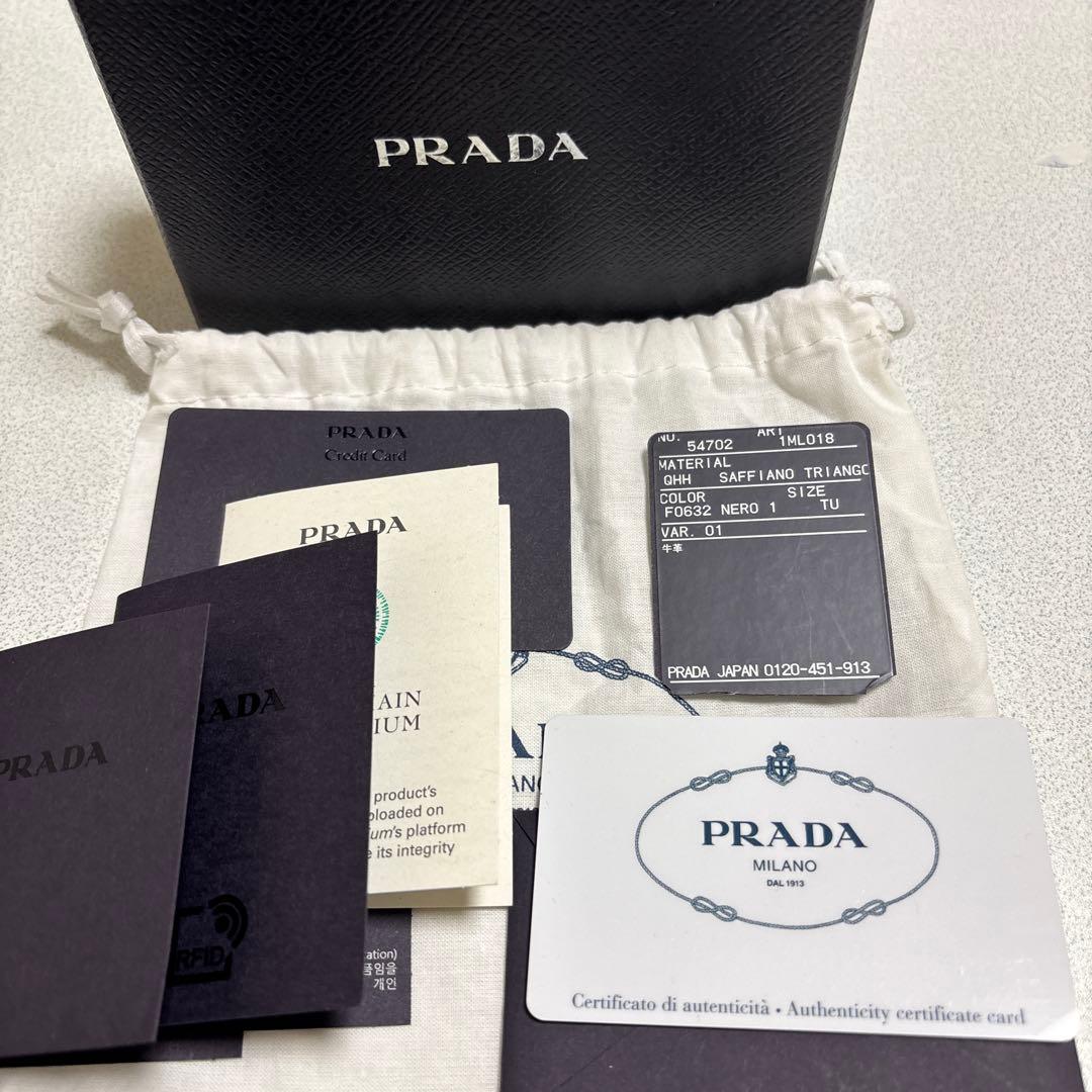 ［正規品］PRADA サフィアーノトライアルグル