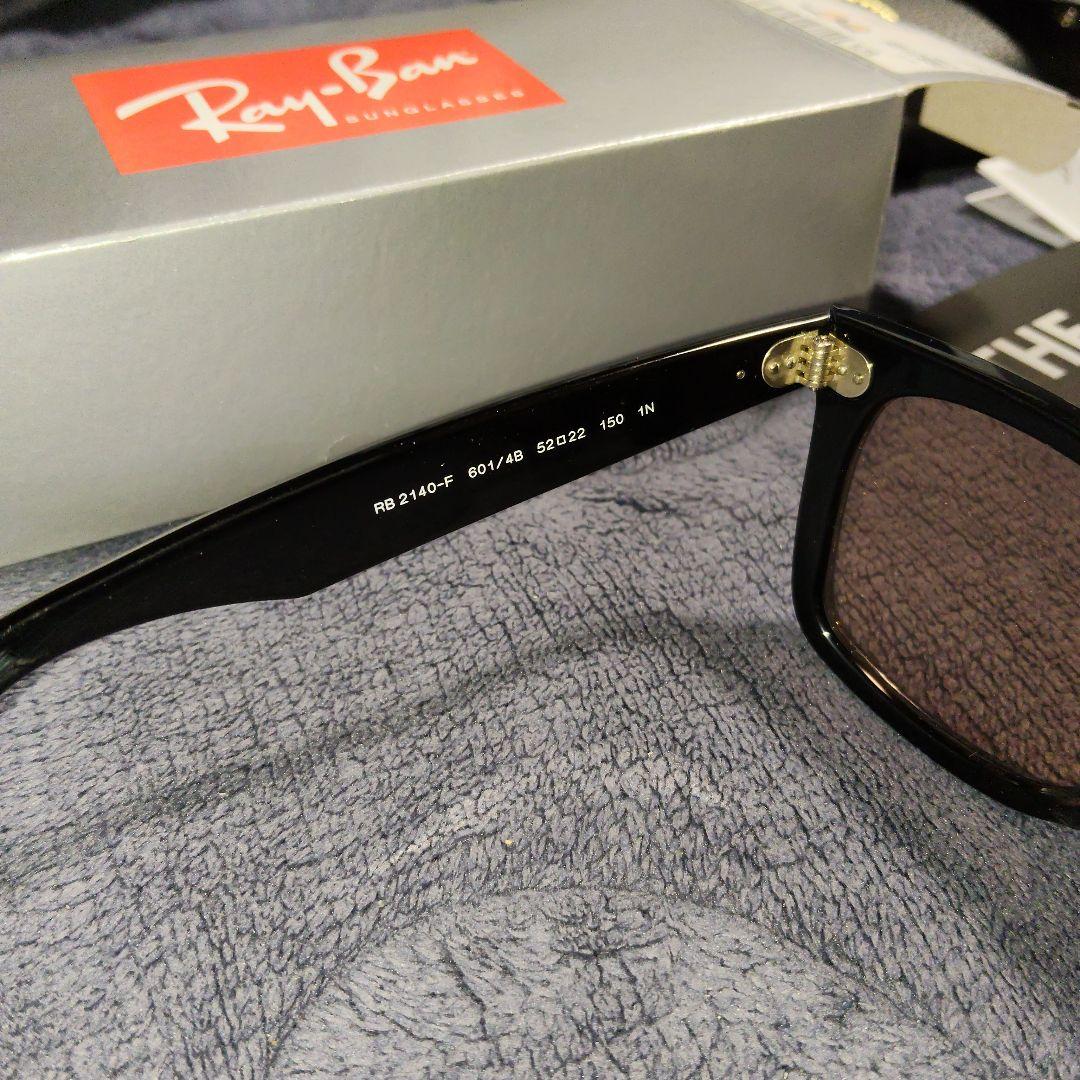 レイバン オリジナル ウェイファーラー RB2140F 601/4B 52 22