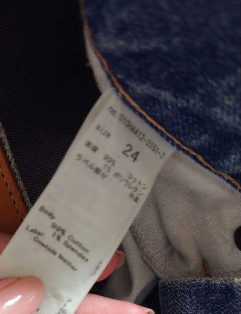 t MOUSSY MVS FLARE フレアデニム 24インチ