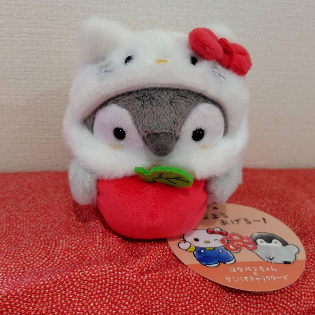 コウペンちゃん　マスコット　ぬいぐるみ　まとめ売り