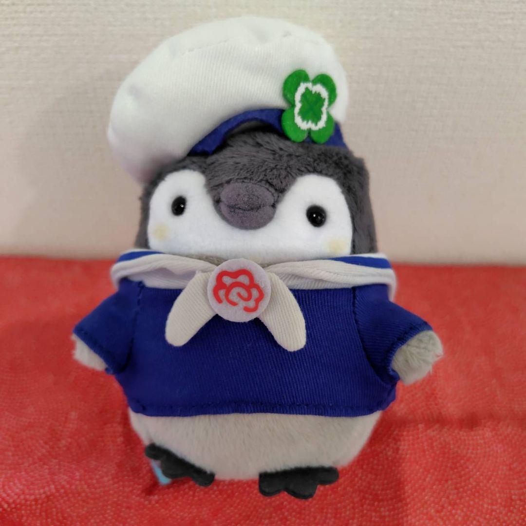 コウペンちゃん　マスコット　ぬいぐるみ　まとめ売り
