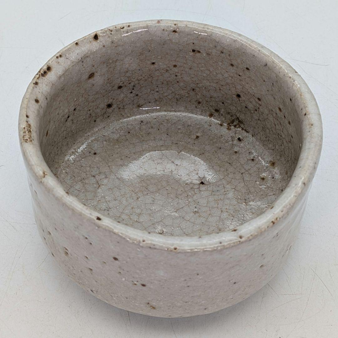 愛知県指定無形文化財 龍窯 加藤舜陶 八つ橋志野茶盌 共箱共布栞 志野焼 美濃焼