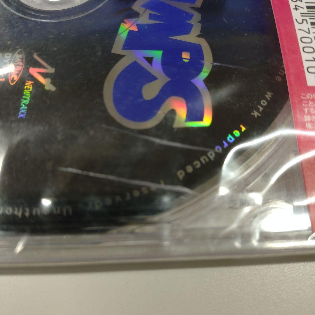 RADWIMPS もしも 限定盤 CD