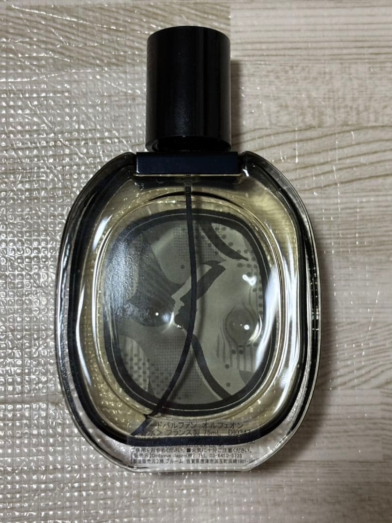 ふ*ー様 diptyque ORPHEON 香水 ユニセックス