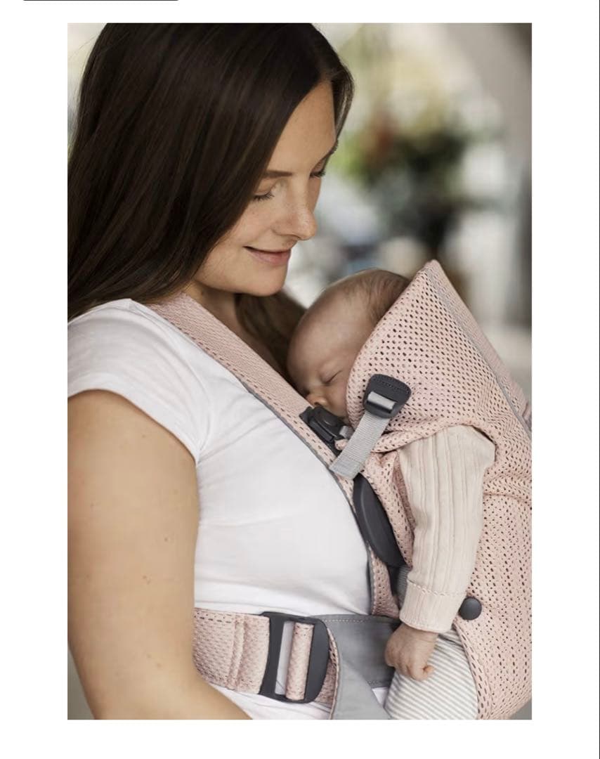 【美品】BabyBjorn ベビーキャリアmini Air パーリーピンク