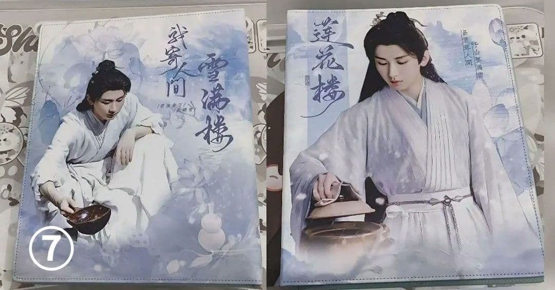 【いちごさま】ご購入品