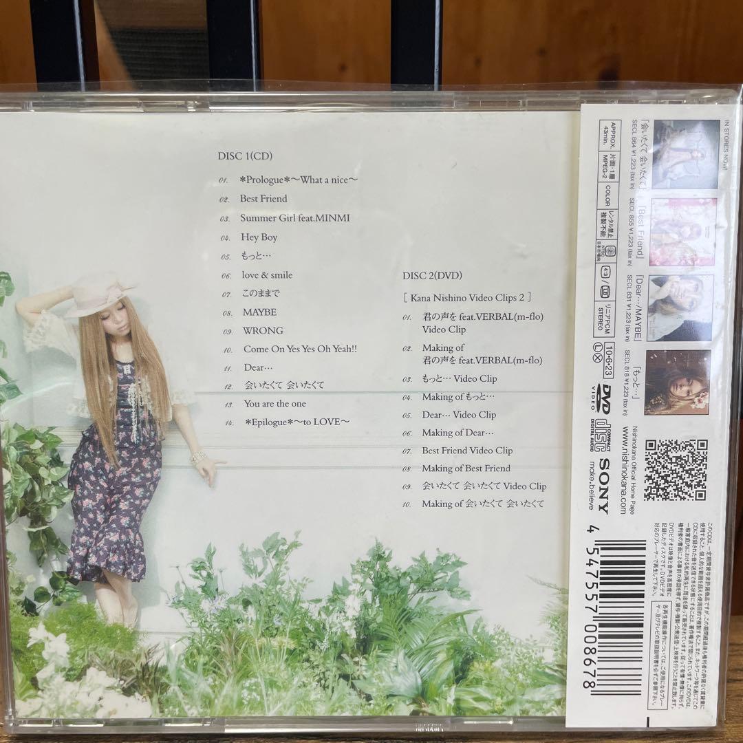 Kana Nishino Love it CD + DVD セット