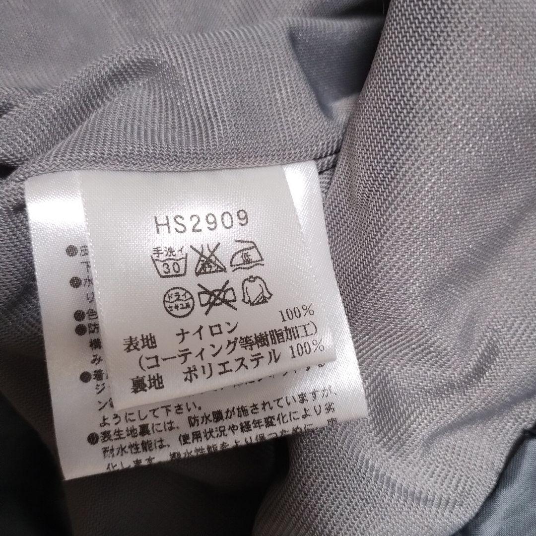 ヘリーハンセン　ボードパンツ　メンズLサイズ