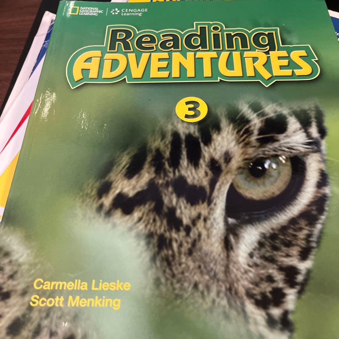 小3で英検準1級テキスト　reading explorer   9冊