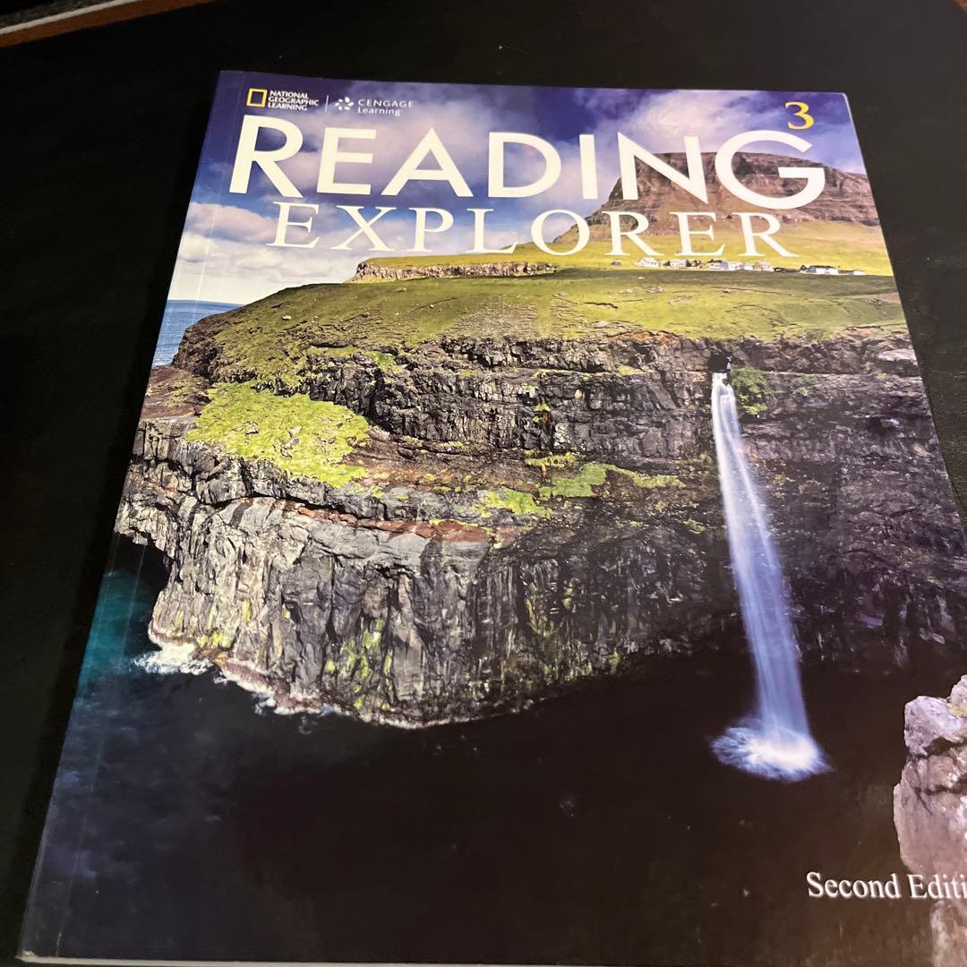 小3で英検準1級テキスト　reading explorer   9冊