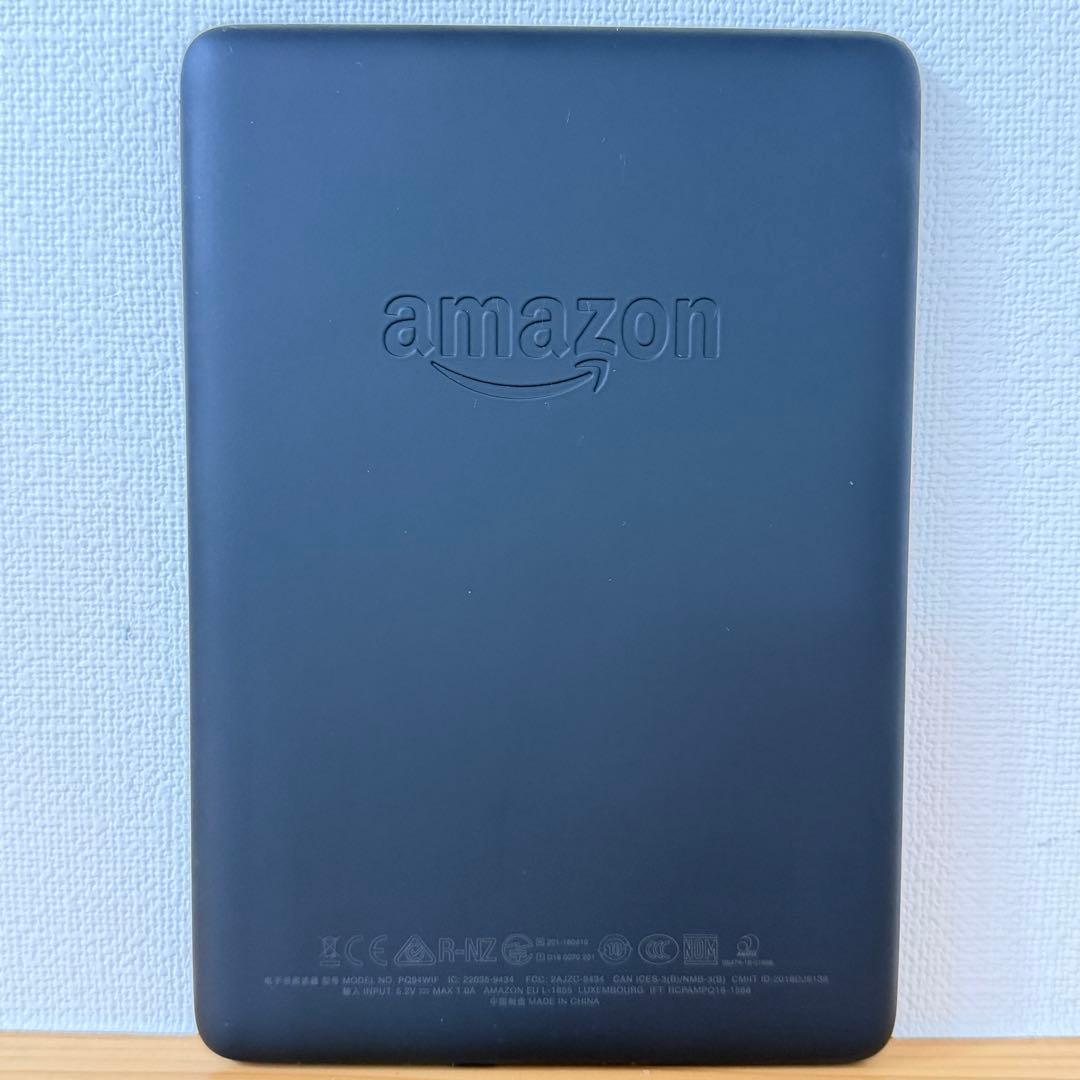 Kindle Paperwhite 防水機能搭載 32GB ブラック 広告なし
