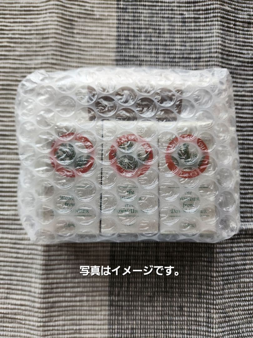 ピュア エッセンシャルオイル 3種セット