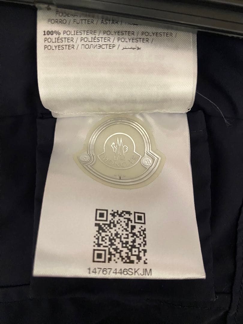MONCLER ナイロンコート　アンテミス