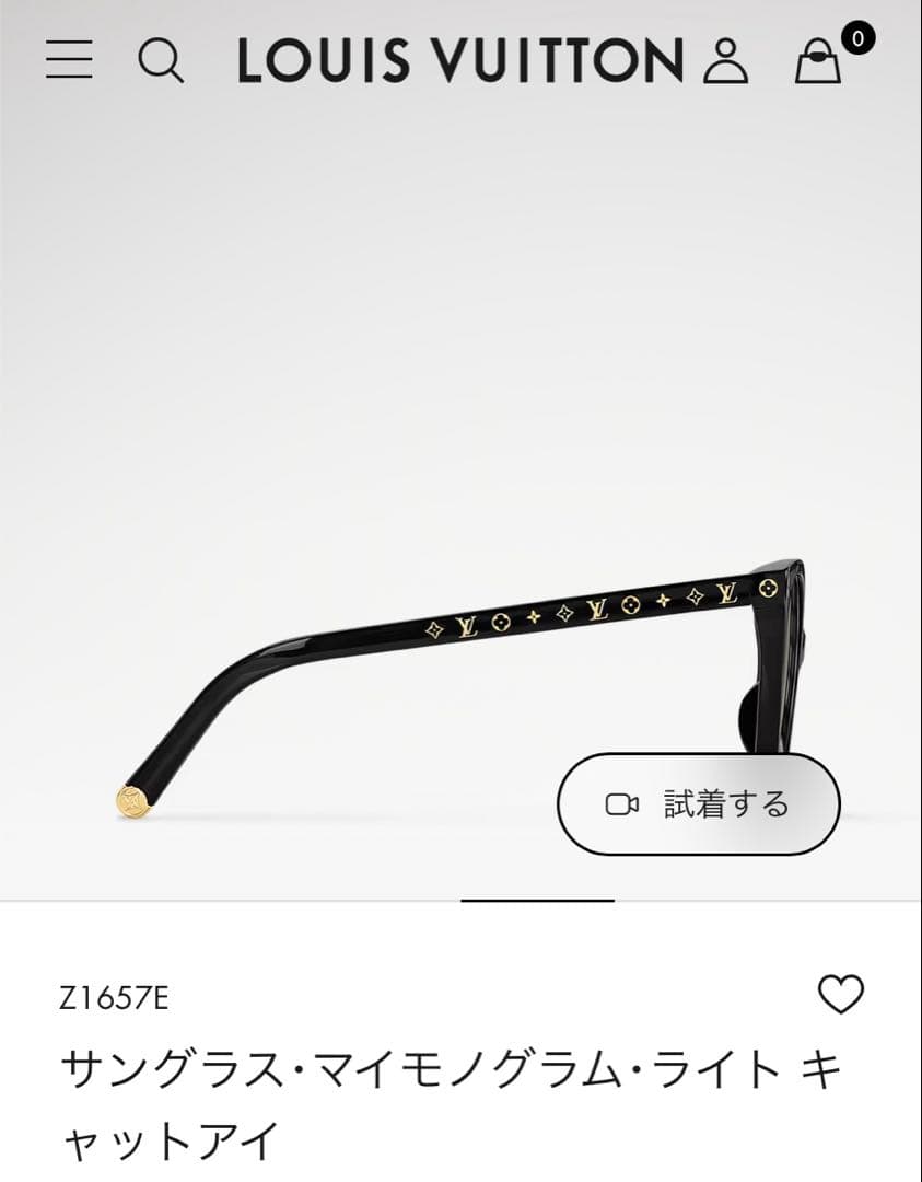 keiさま御専用になります。