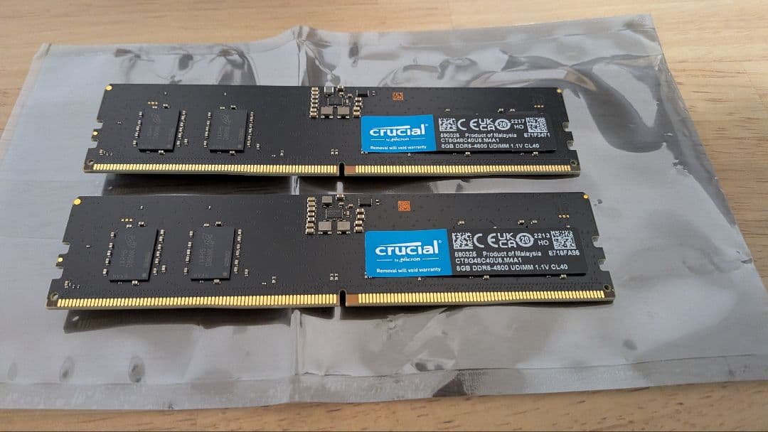 Crucial DDR5-4800 8GB メモリ 2枚組