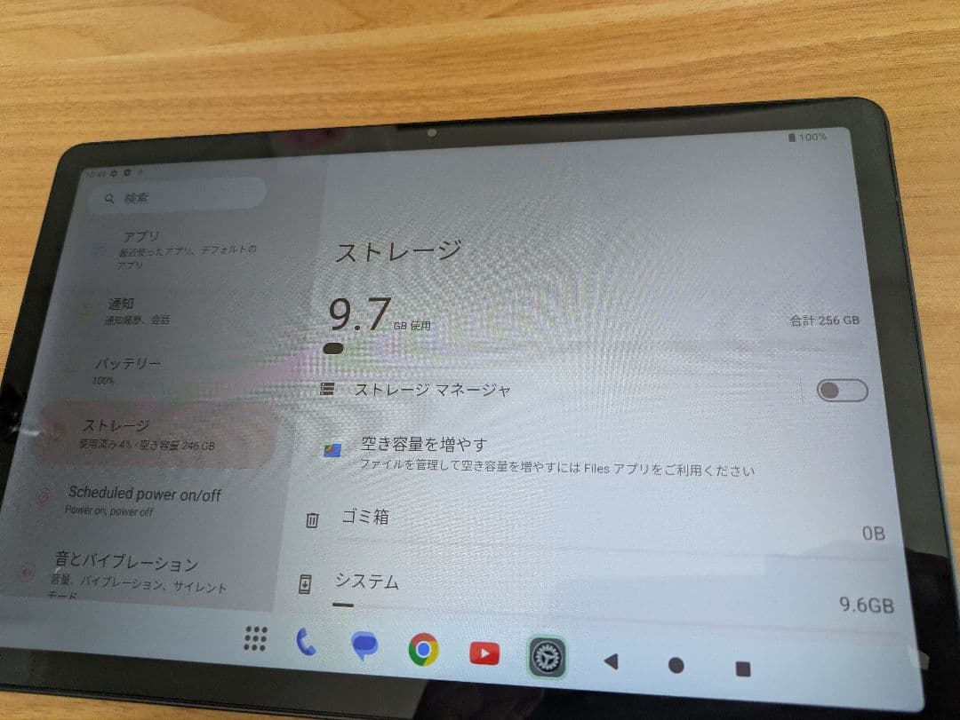 TECLAST T50Plus Androidタブレット 11インチ
