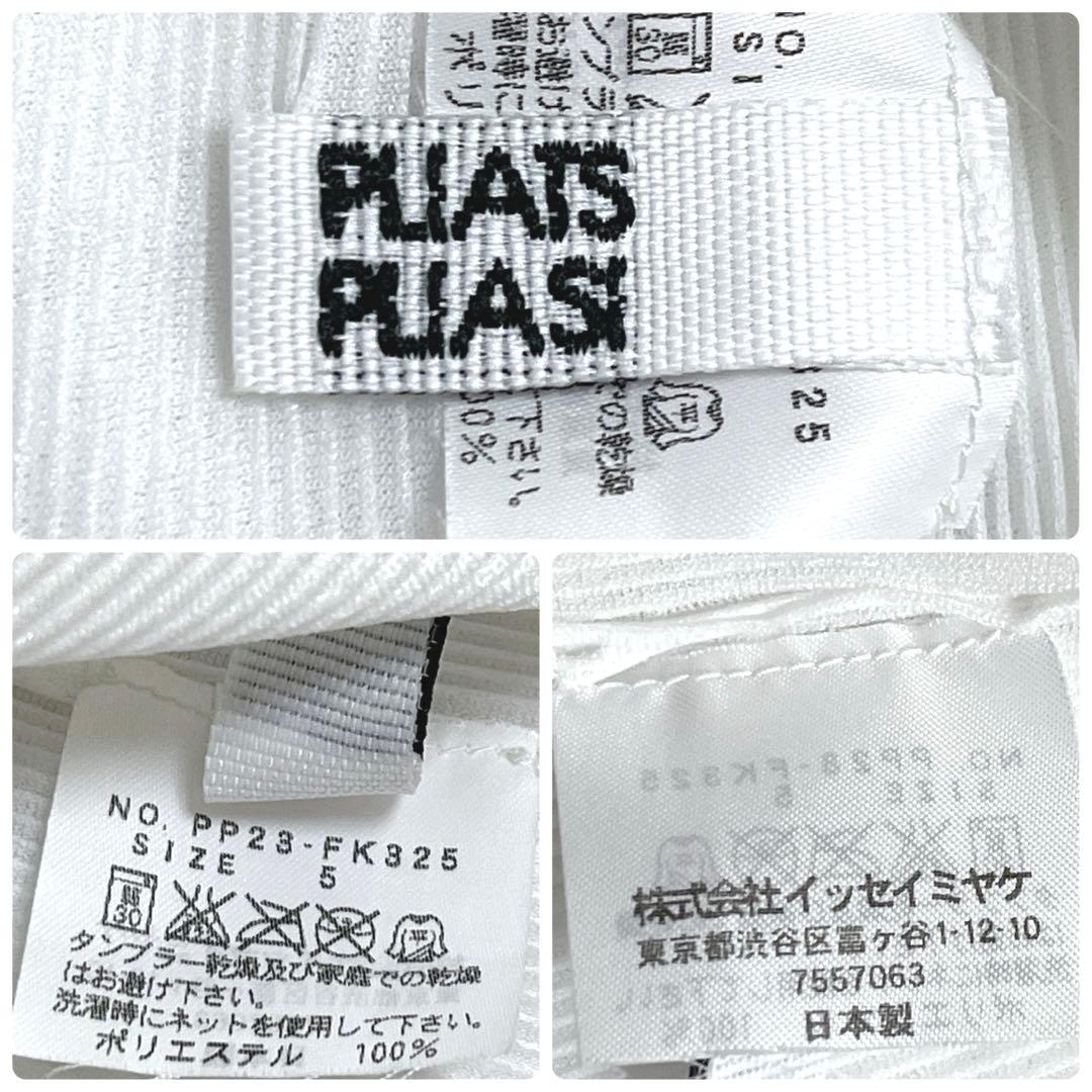 【美品】プリーツプリーズ MIST BASIC トップス ハイネック サイズ5