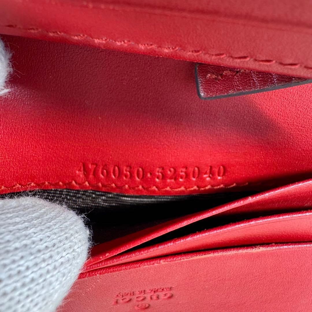 GUCCI グッチ 折財布 PVC レザー GGスプリーム チェリー 赤 箱付き