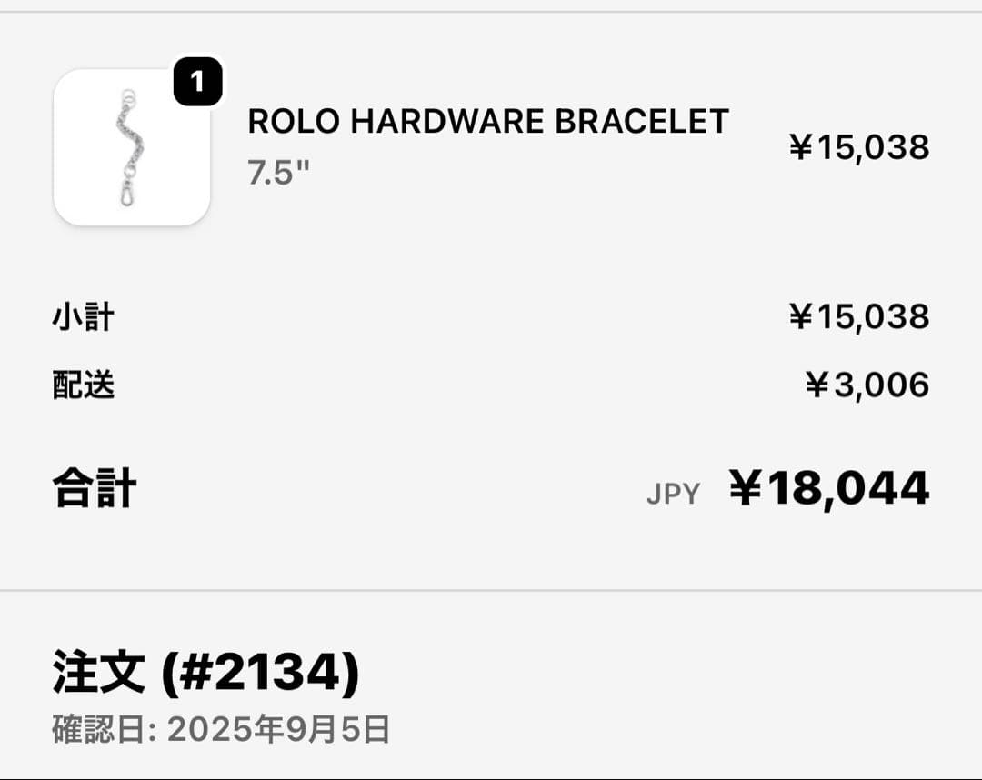 アクセサリー MARTINE ALI ROLO HARDWARE BRACELET
