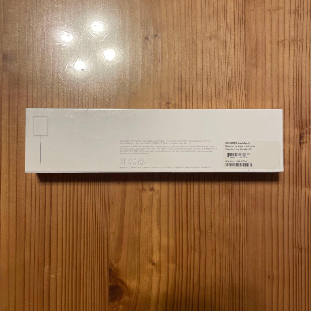 ［新品未開封］Apple Pencil 第一世代