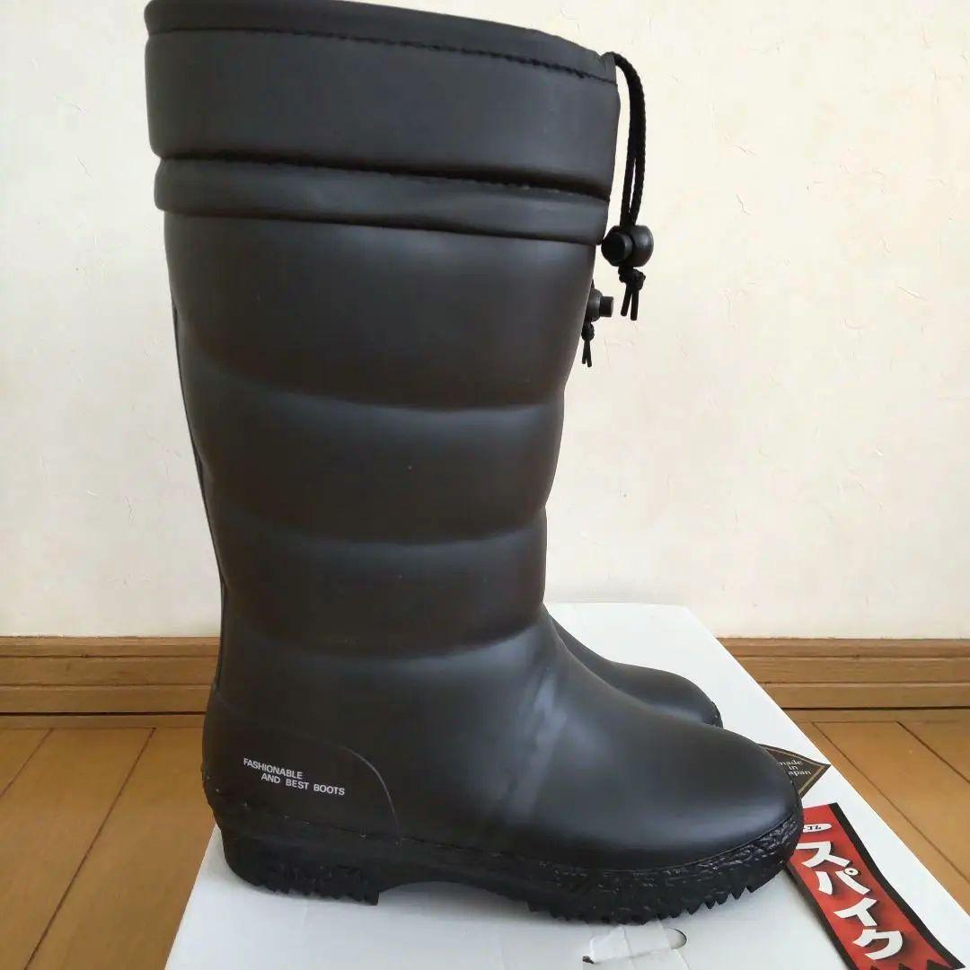 長靴 第一ゴム プレッシャW50 24.0サイズ