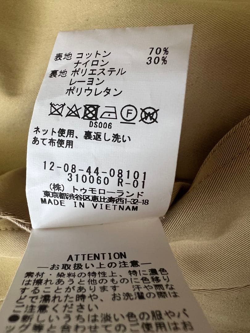 macphee コットンナイロンシャンブレー ケープコート