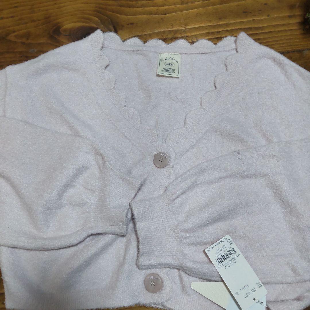 ジェラートピケ　ルージュチェリーレーヨンロゴTシャツ&ロングパンツセット