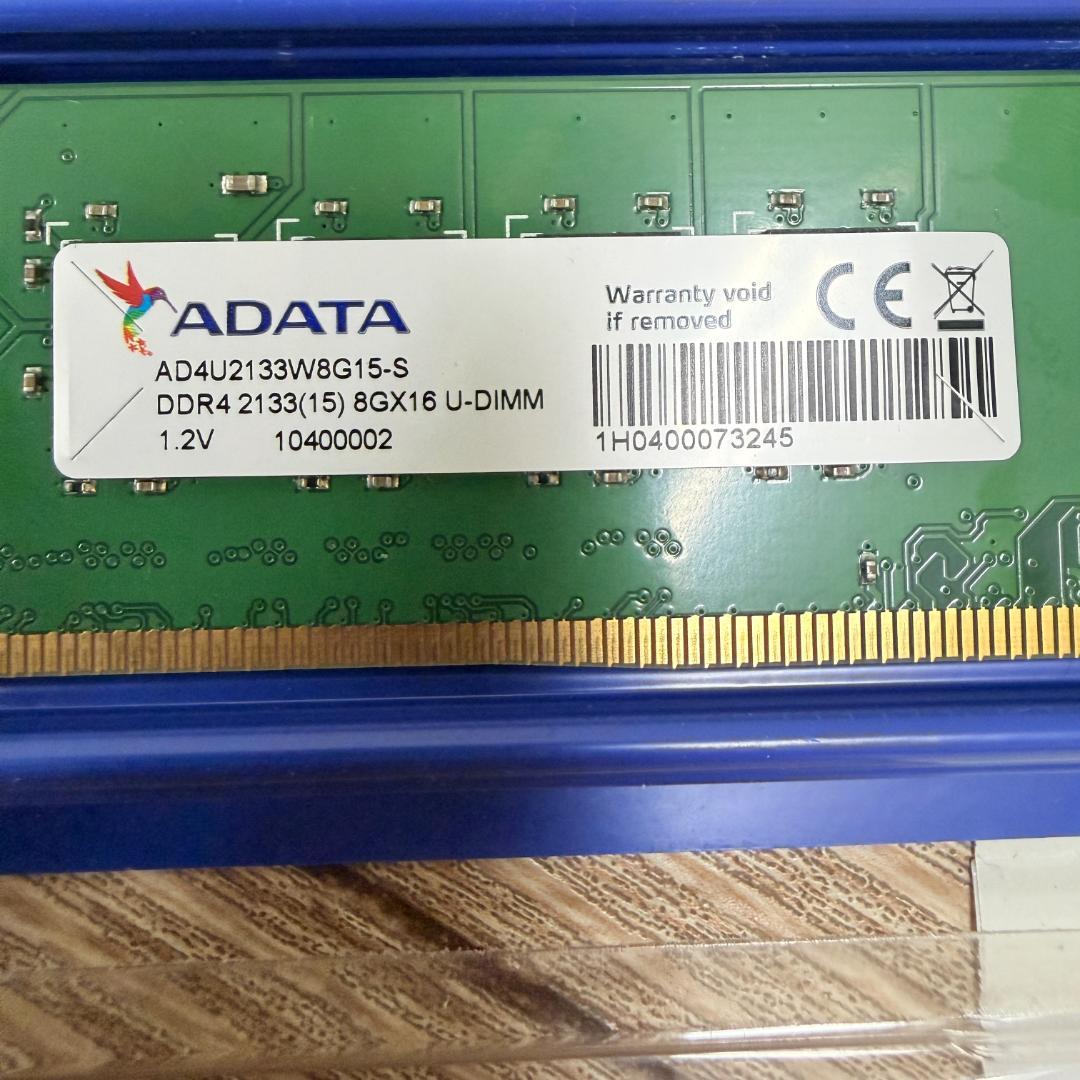 値下げ【ADATA】 DDR4-2133 8GB メモリ3枚セット計24GB