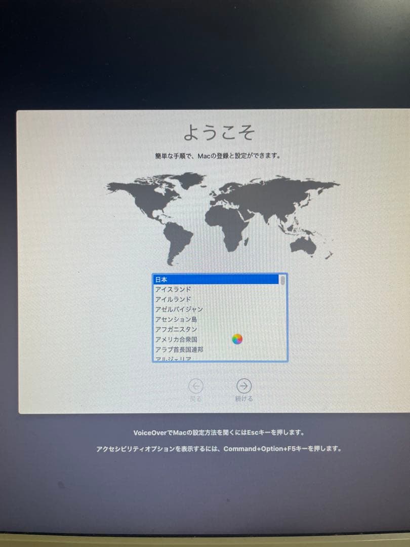 Apple Mac mini シルバー 本体、SuperDrive A1379