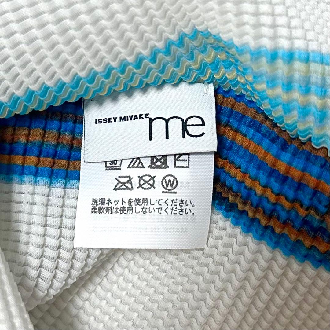 me ISSEY MIYAKE 25SS OHANA ハイネック半袖トップス 白
