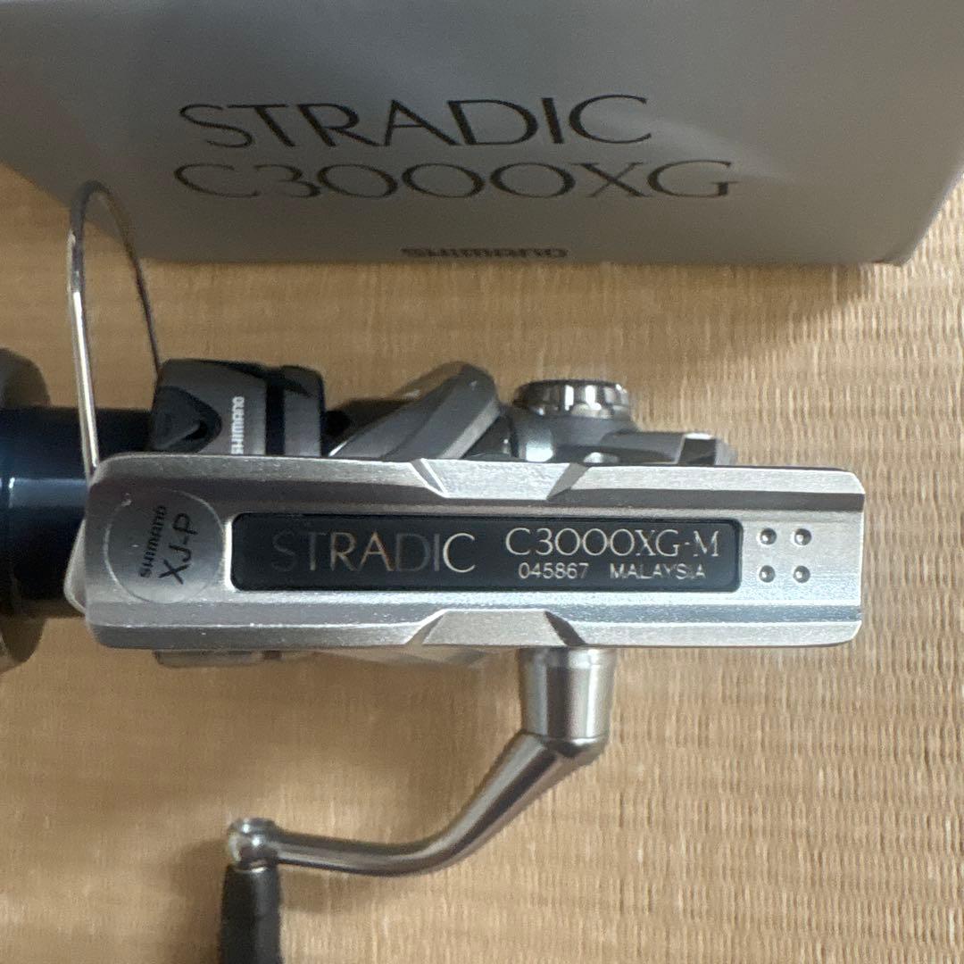 シマノ　23ストラディックＣ3000XG