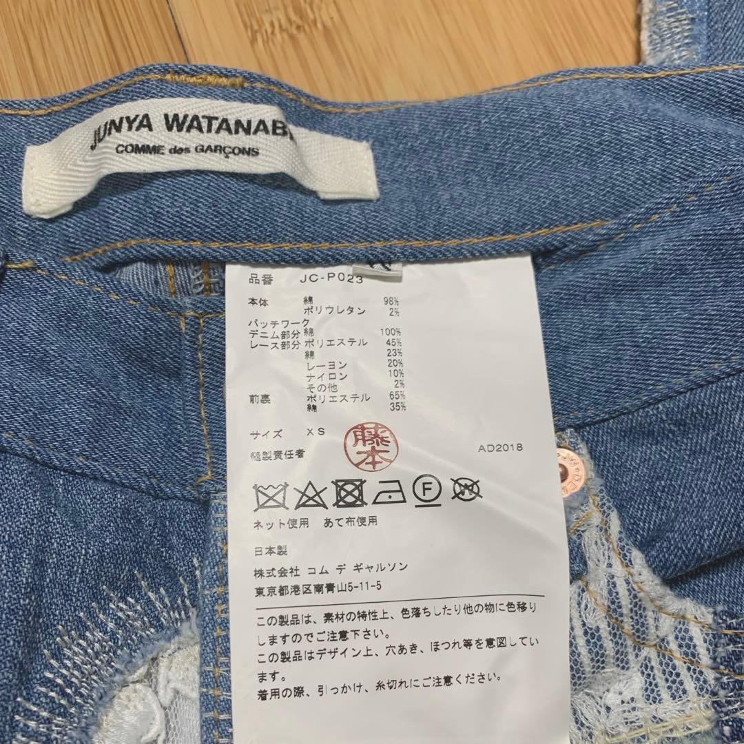 JUNYA WATANABE 2019 春夏 レース パッチワーク デニム