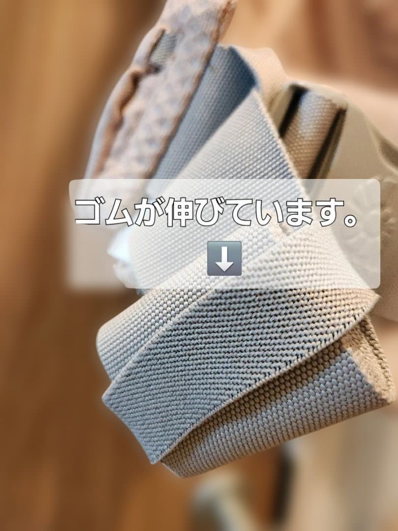 ergobaby OMNI 抱っこ紐 ピンククォーツ