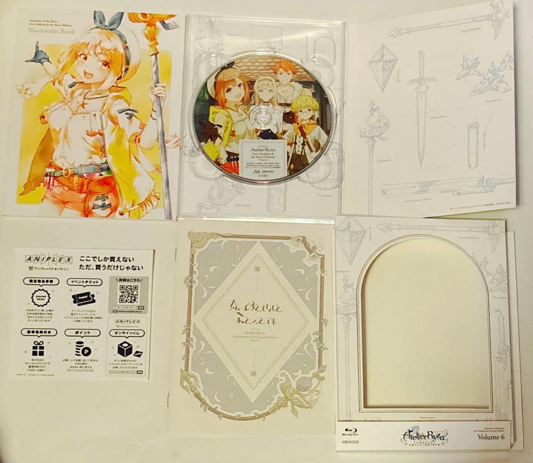ライザのアトリエ～常闇の女王と秘密の隠れ家～ 〈完全生産限定版〉　全巻セット