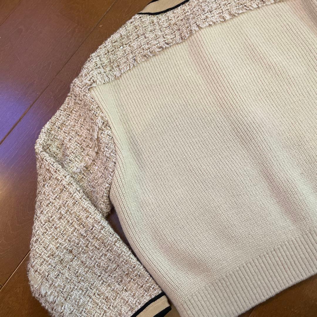 Ballsey ツイードカーディガン ベージュ系