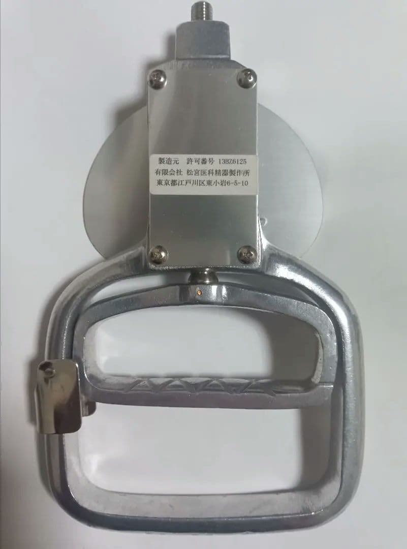 M式握力計 0-100kg HAND DYNAMO METER tokyo