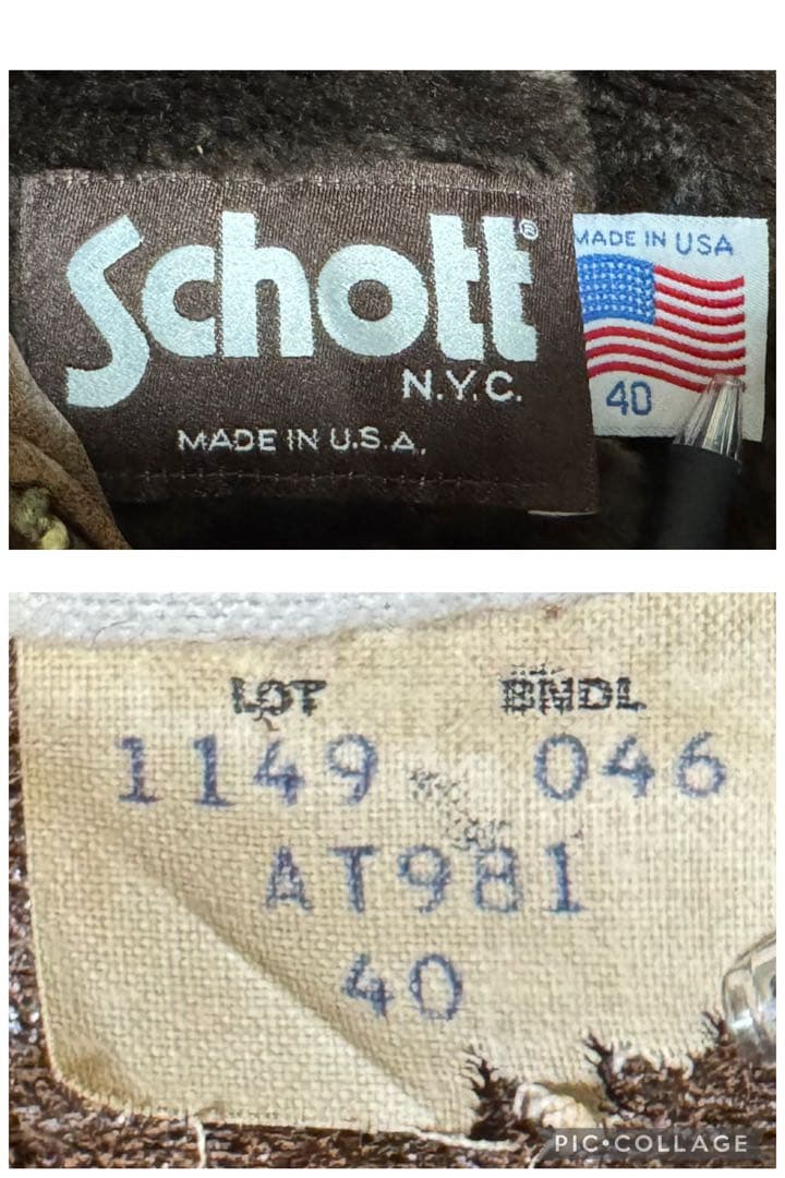 Schott 米国製 AT981 G-1 A-2 本革 フライトジャケット 40