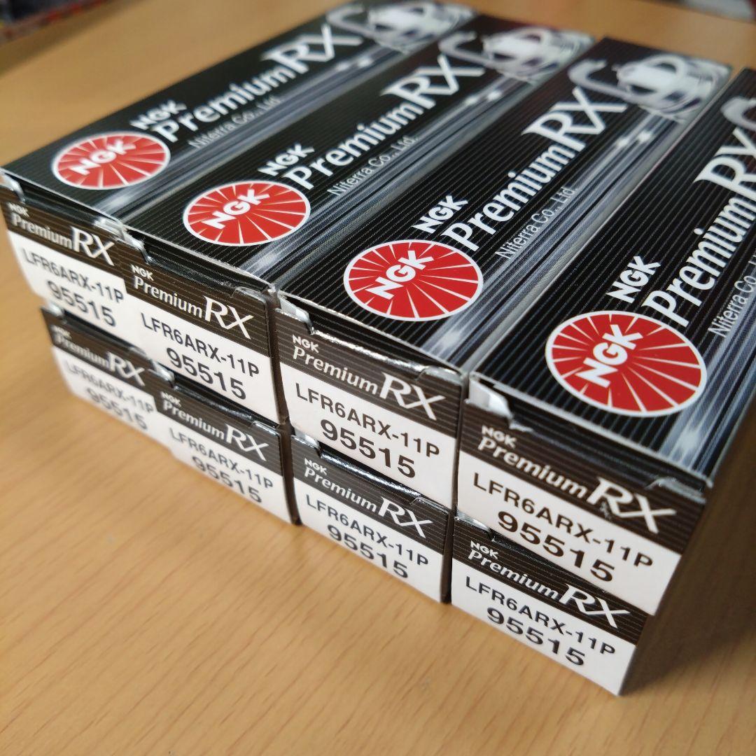ペプシ　2セット
