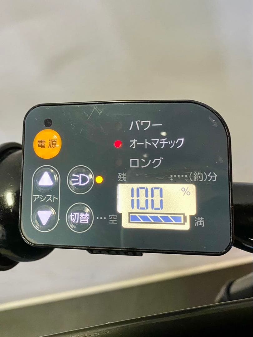 1年保証 パナソニック　ギュットミニ　20インチ　カーキ色　電動アシスト自転車