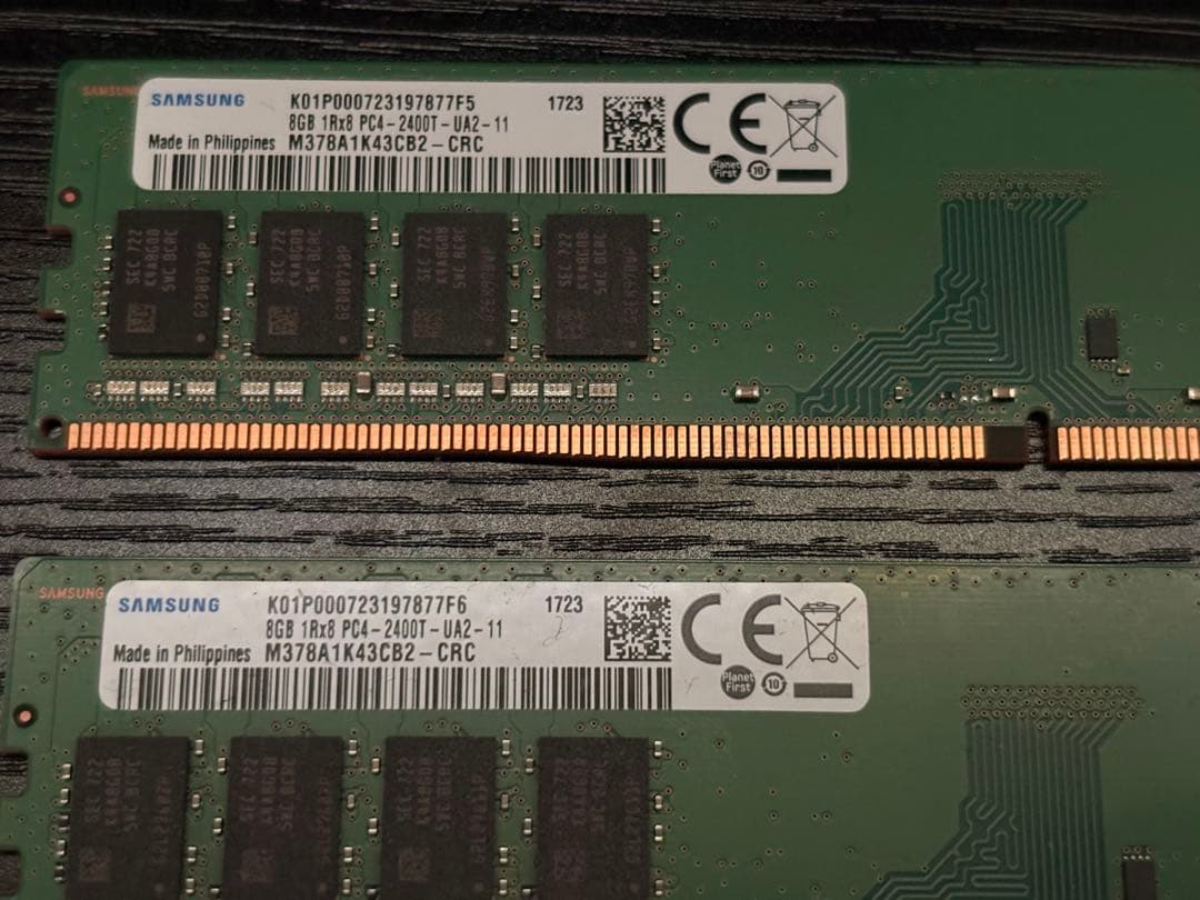 Samsung製 デスクトップ用メモリ（DDR4）4枚セットです。