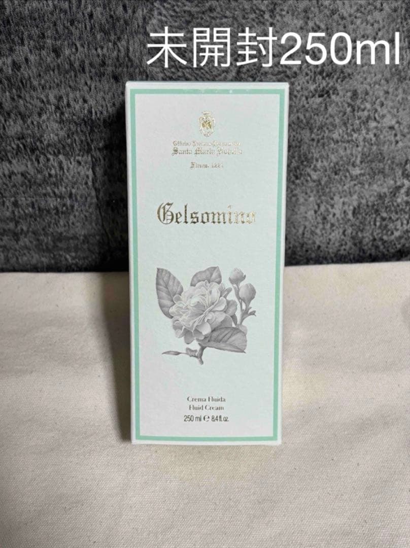 sakurammSanta Maria Novella ボディミルク